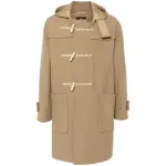 Ссылка на этот же продукт другого цвета