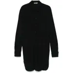 Ссылка на этот же продукт другого цвета