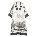 Ссылка на этот же продукт другого цвета