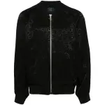 Ссылка на этот же продукт другого цвета