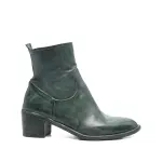 Ссылка на этот же продукт другого цвета