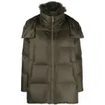 Ссылка на этот же продукт другого цвета