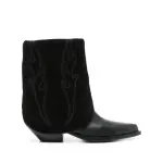 Ссылка на этот же продукт другого цвета