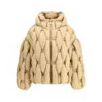 Ссылка на этот же продукт другого цвета