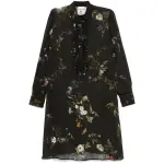 Ссылка на этот же продукт другого цвета