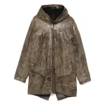 Ссылка на этот же продукт другого цвета