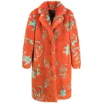 Ссылка на этот же продукт другого цвета