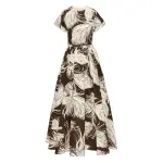 Ссылка на этот же продукт другого цвета