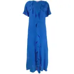 Ссылка на этот же продукт другого цвета