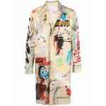 Ссылка на этот же продукт другого цвета