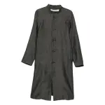 Ссылка на этот же продукт другого цвета