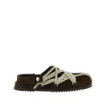 Ссылка на этот же продукт другого цвета