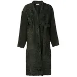 Ссылка на этот же продукт другого цвета