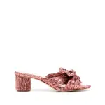 Ссылка на этот же продукт другого цвета