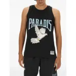 Ссылка на этот же продукт другого цвета