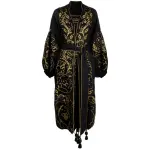 Ссылка на этот же продукт другого цвета