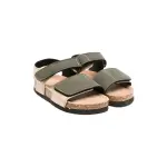 Ссылка на этот же продукт другого цвета