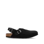 Ссылка на этот же продукт другого цвета