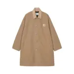 Ссылка на этот же продукт другого цвета