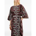 Ссылка на этот же продукт другого цвета