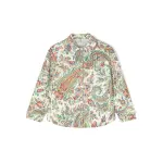 Ссылка на этот же продукт другого цвета