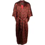 Ссылка на этот же продукт другого цвета