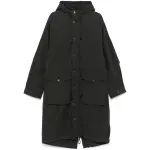 Ссылка на этот же продукт другого цвета