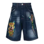 Ссылка на этот же продукт другого цвета