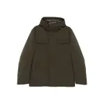 Ссылка на этот же продукт другого цвета