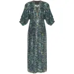 Ссылка на этот же продукт другого цвета