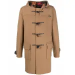 Ссылка на этот же продукт другого цвета