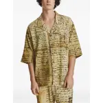 Ссылка на этот же продукт другого цвета