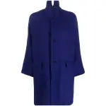 Ссылка на этот же продукт другого цвета