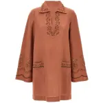 Ссылка на этот же продукт другого цвета