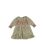 Ссылка на этот же продукт другого цвета