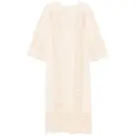 Ссылка на этот же продукт другого цвета