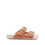 Ссылка на этот же продукт другого цвета