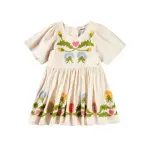 Ссылка на этот же продукт другого цвета