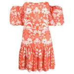 Ссылка на этот же продукт другого цвета