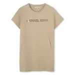 Ссылка на этот же продукт другого цвета