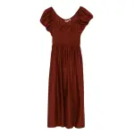 Ссылка на этот же продукт другого цвета