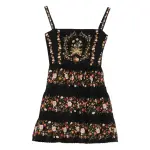 Ссылка на этот же продукт другого цвета