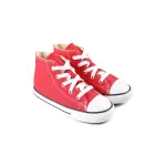 Ссылка на этот же продукт другого цвета