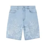 Ссылка на этот же продукт другого цвета