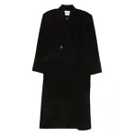 Ссылка на этот же продукт другого цвета