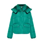 Ссылка на этот же продукт другого цвета