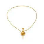 Ссылка на этот же продукт другого цвета