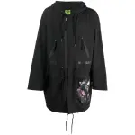 Ссылка на этот же продукт другого цвета