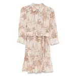 Ссылка на этот же продукт другого цвета