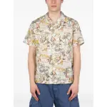 Ссылка на этот же продукт другого цвета